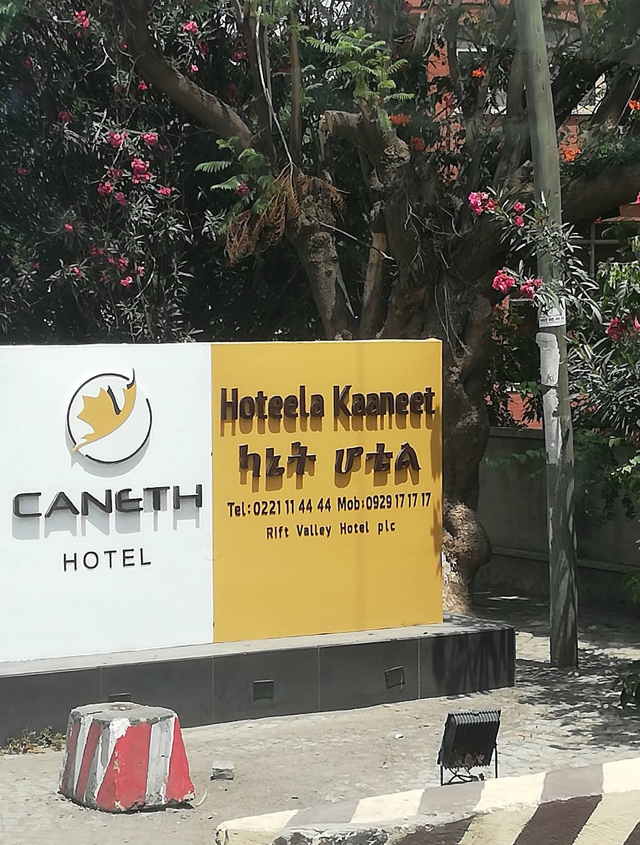 Kanet Hotel Logo